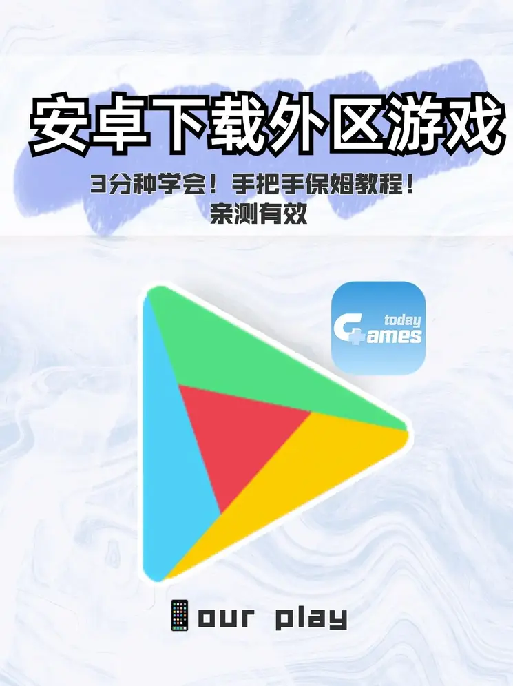 beplay体育平台APP下载截图0