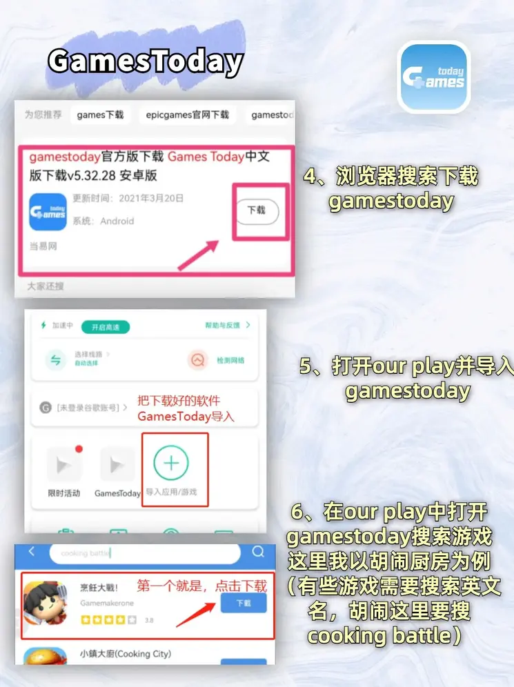 beplay体育平台APP下载截图2